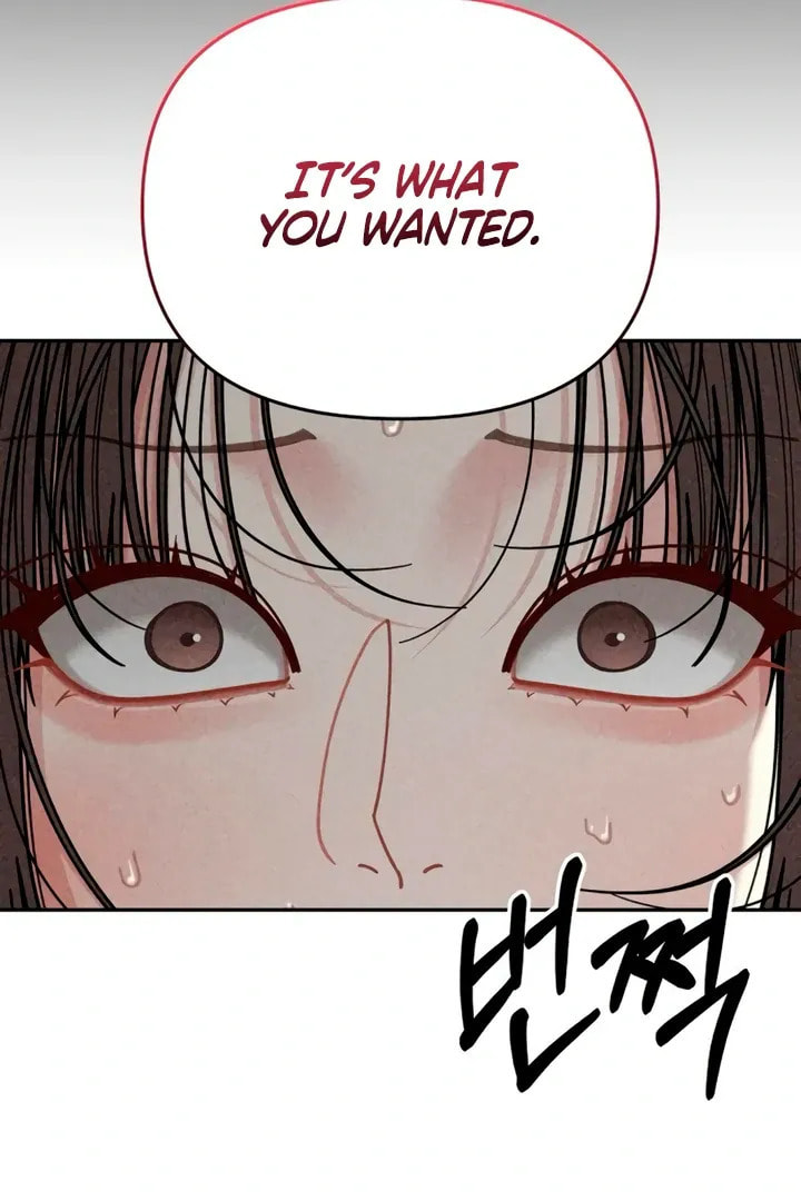 Observing My Mom's Friend's Son Chapter 7 page 47 - 
