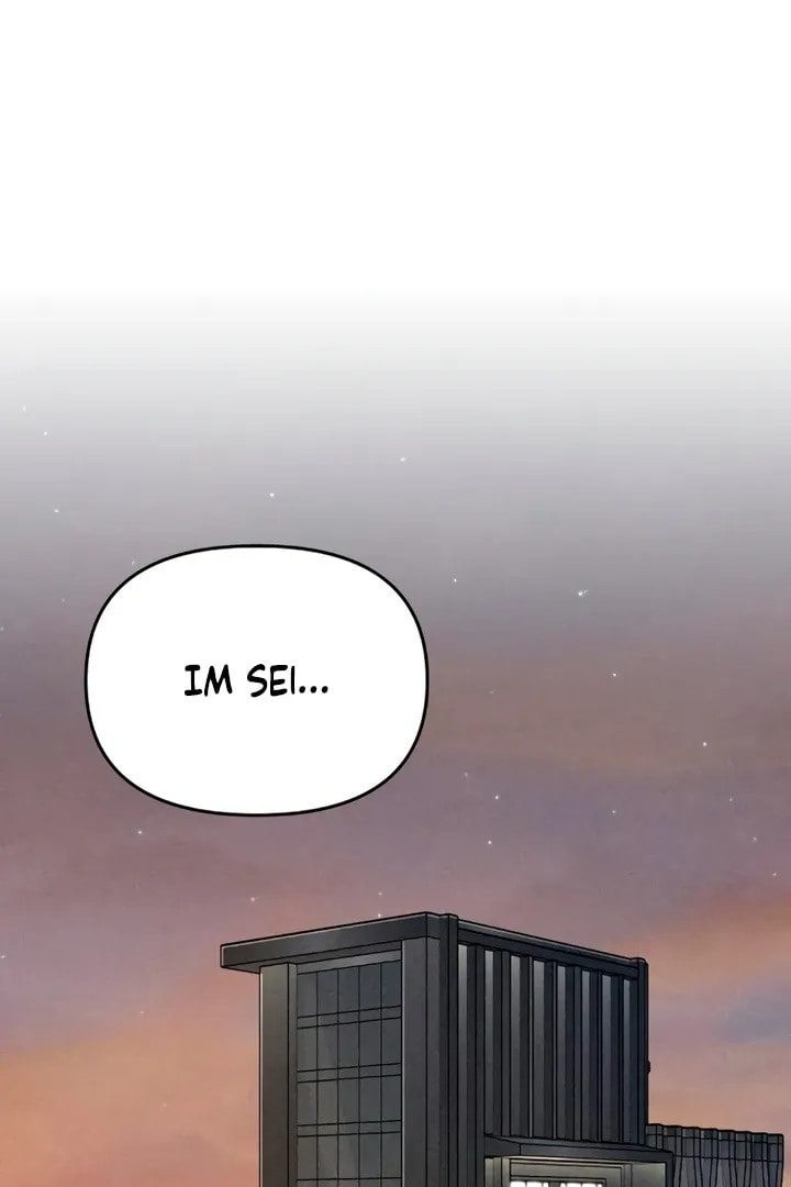 Observing My Mom's Friend's Son Chapter 7 page 48 - 