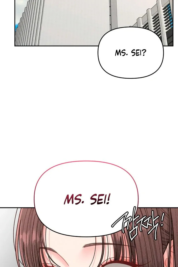 Observing My Mom's Friend's Son Chapter 7 page 51 - 