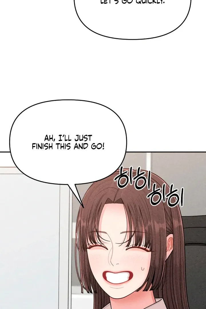 Observing My Mom's Friend's Son Chapter 7 page 54 - 