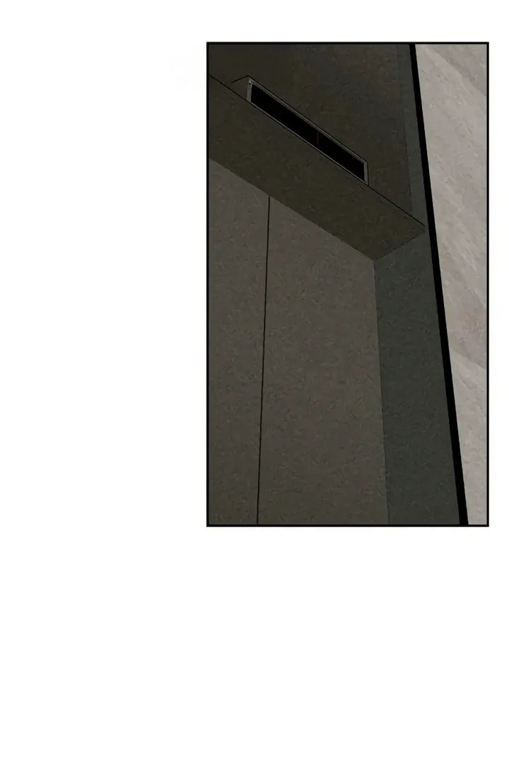 Observing My Mom's Friend's Son Chapter 7 page 7 - 