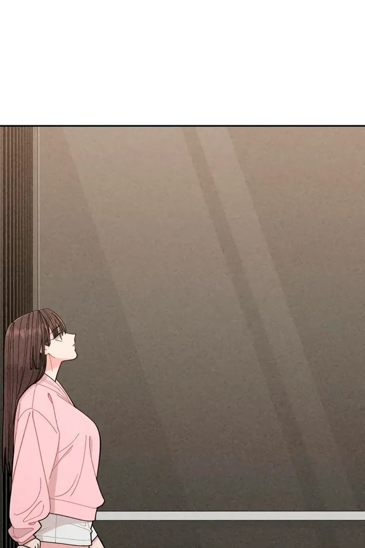 Observing My Mom's Friend's Son Chapter 7 page 8 - 