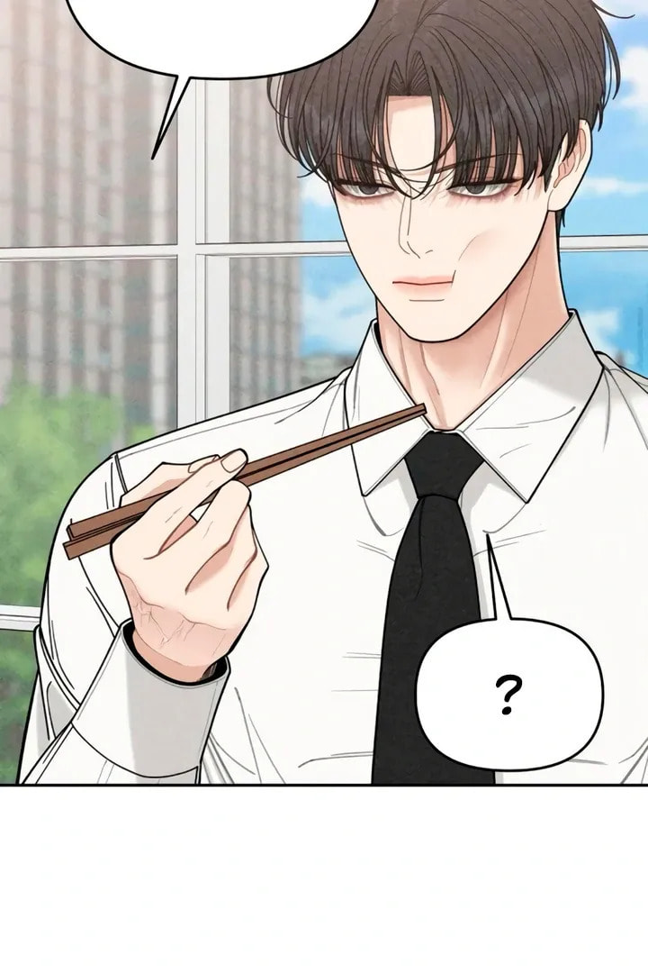 Observing My Mom's Friend's Son Chapter 7 page 72 - 
