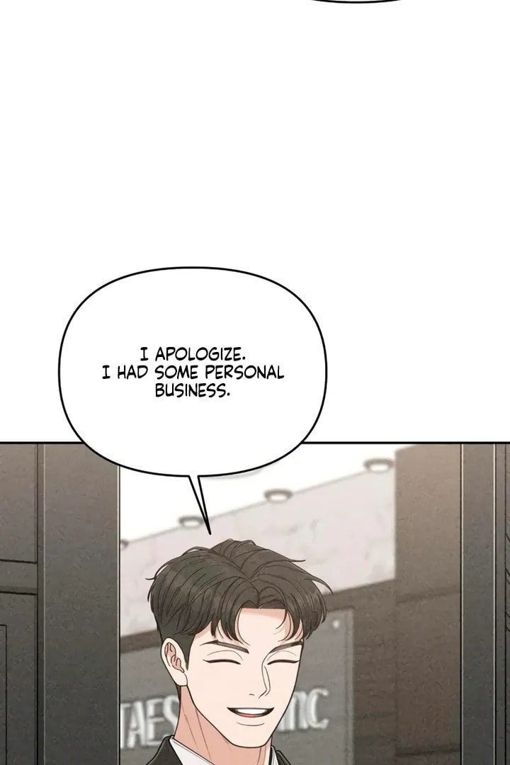 Observing My Mom's Friend's Son Chapter 7 page 94 - 