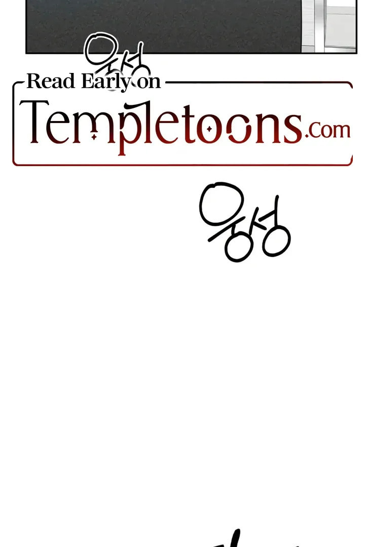Observing My Mom's Friend's Son Chapter 8 page 2 - 