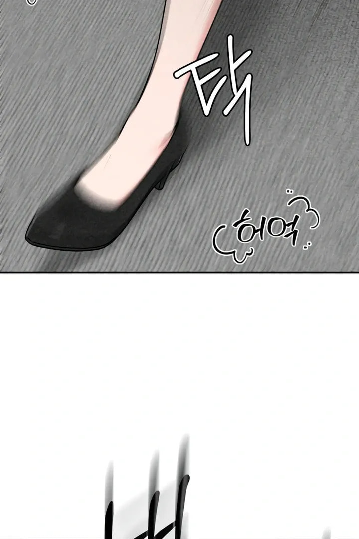 Observing My Mom's Friend's Son Chapter 8 page 107 - 
