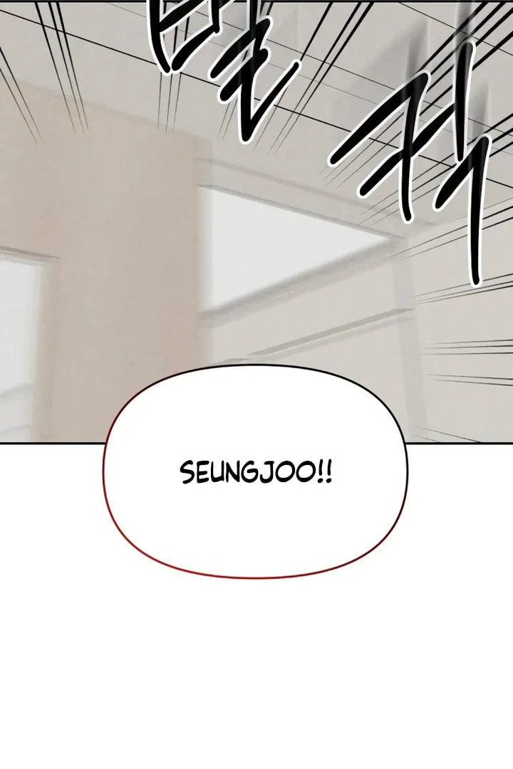 Observing My Mom's Friend's Son Chapter 8 page 108 - 