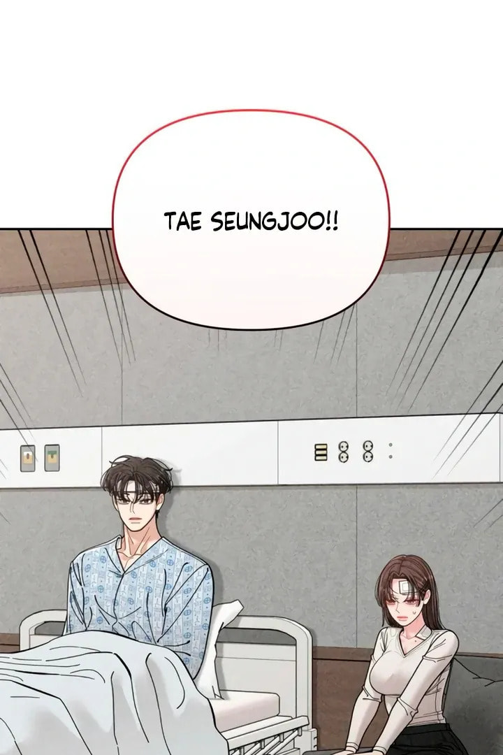 Observing My Mom's Friend's Son Chapter 8 page 109 - 