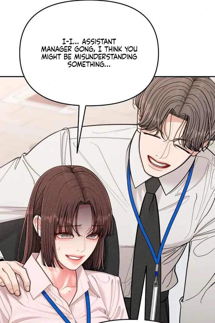 Observing My Mom's Friend's Son Chapter 8 page 12 - 