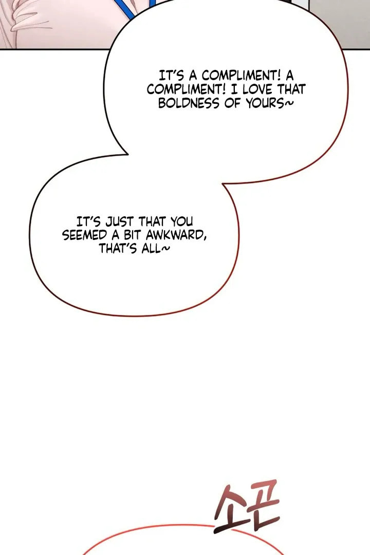 Observing My Mom's Friend's Son Chapter 8 page 13 - 
