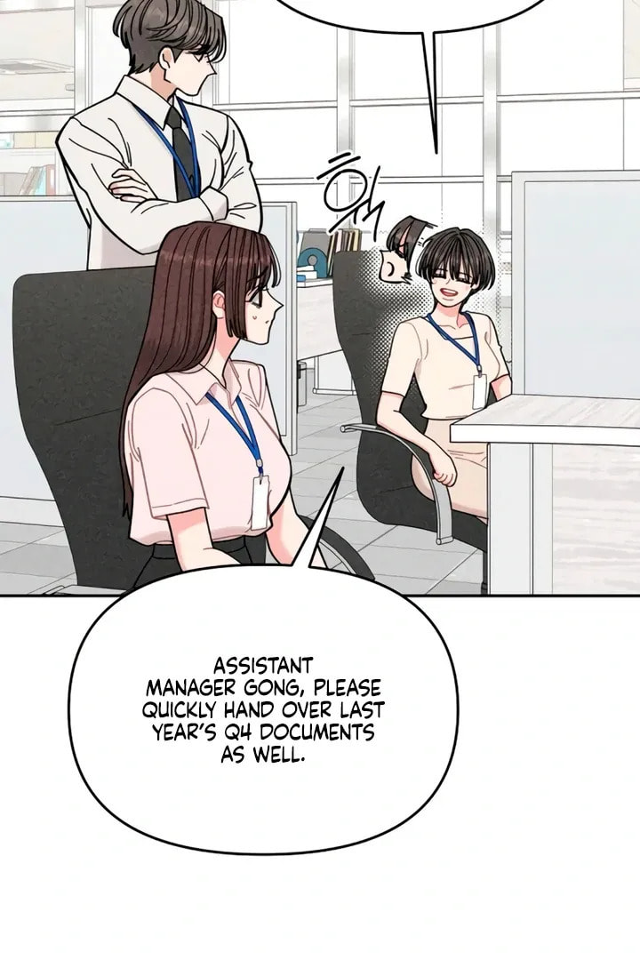 Observing My Mom's Friend's Son Chapter 8 page 16 - 