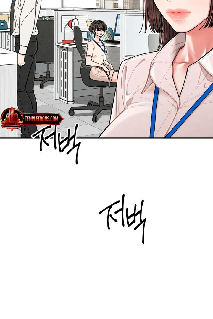 Observing My Mom's Friend's Son Chapter 8 page 18 - 