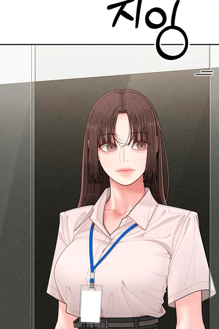 Observing My Mom's Friend's Son Chapter 8 page 3 - 