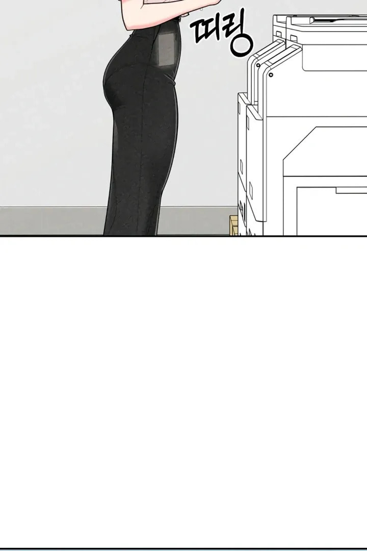 Observing My Mom's Friend's Son Chapter 8 page 21 - 