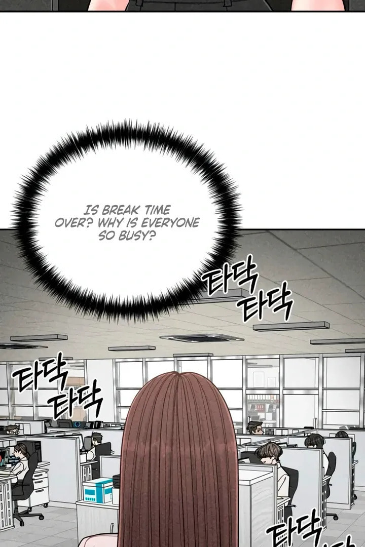 Observing My Mom's Friend's Son Chapter 8 page 4 - 