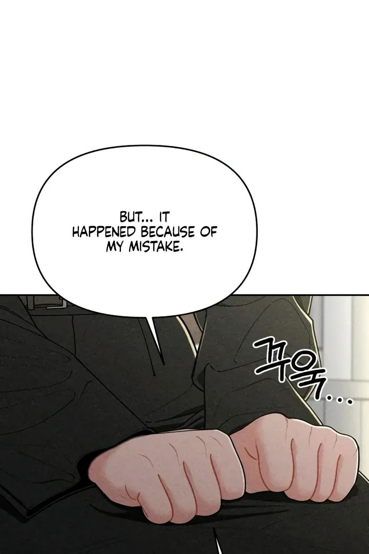 Observing My Mom's Friend's Son Chapter 8 page 44 - 