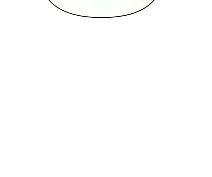 Observing My Mom's Friend's Son Chapter 8 page 46 - 