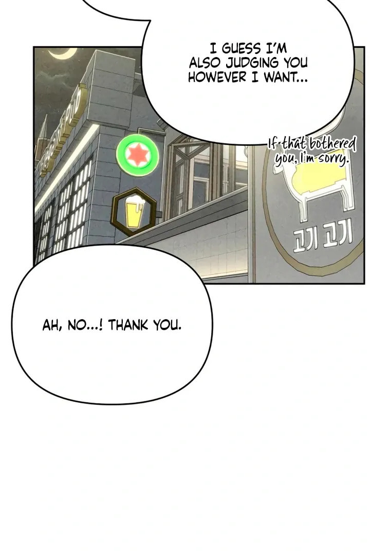 Observing My Mom's Friend's Son Chapter 8 page 52 - 