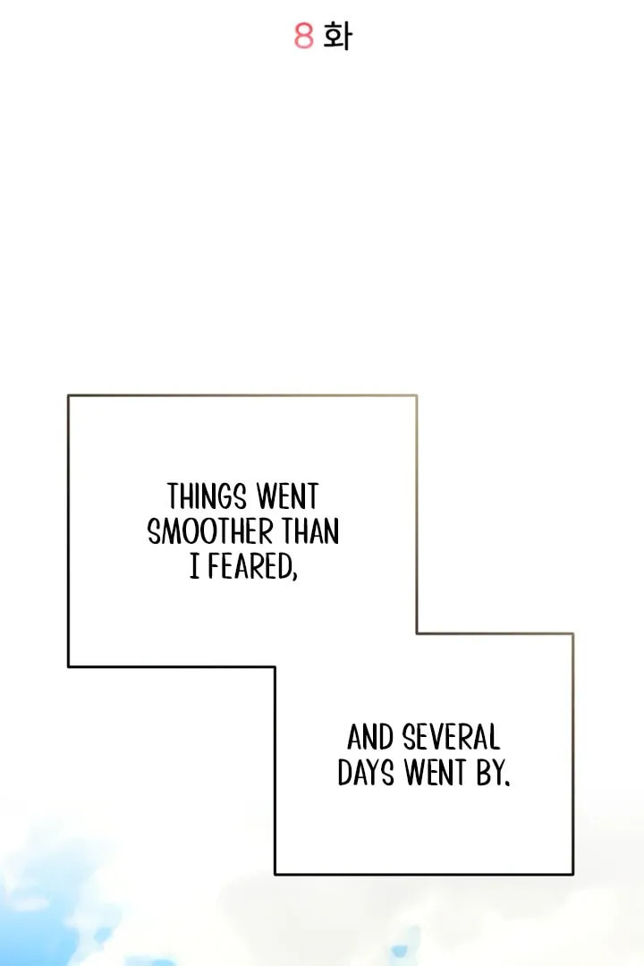Observing My Mom's Friend's Son Chapter 8 page 59 - 