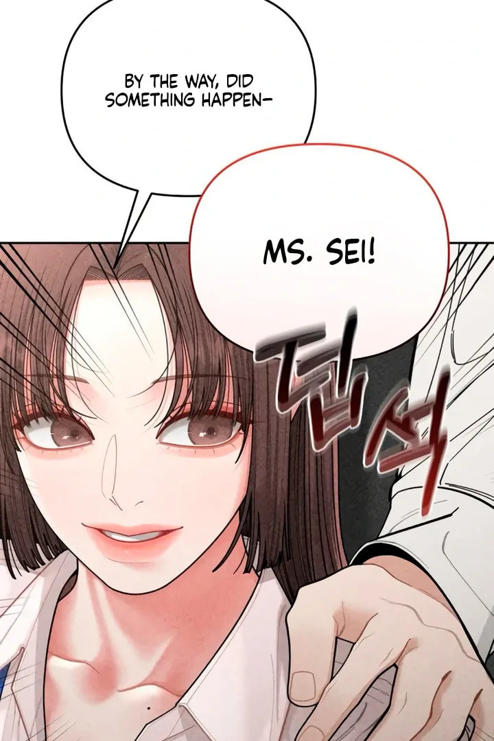 Observing My Mom's Friend's Son Chapter 8 page 7 - 