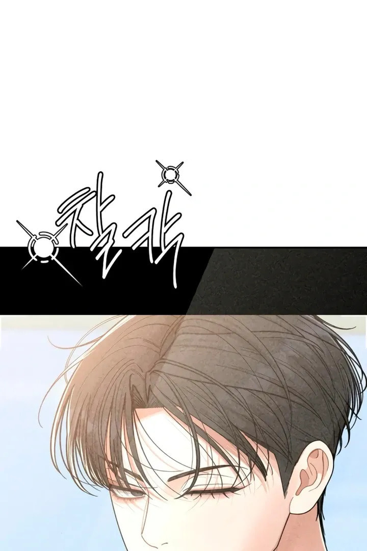 Observing My Mom's Friend's Son Chapter 8 page 78 - 