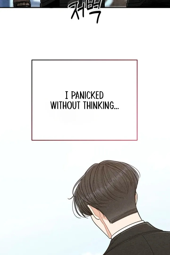 Observing My Mom's Friend's Son Chapter 8 page 84 - 
