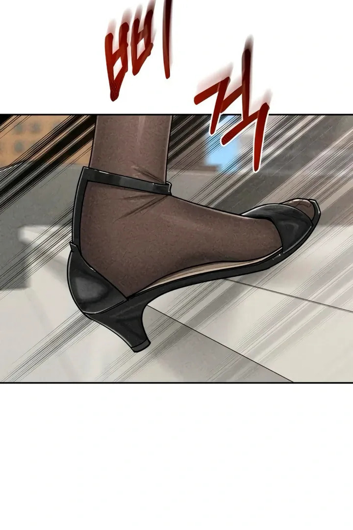 Observing My Mom's Friend's Son Chapter 8 page 88 - 