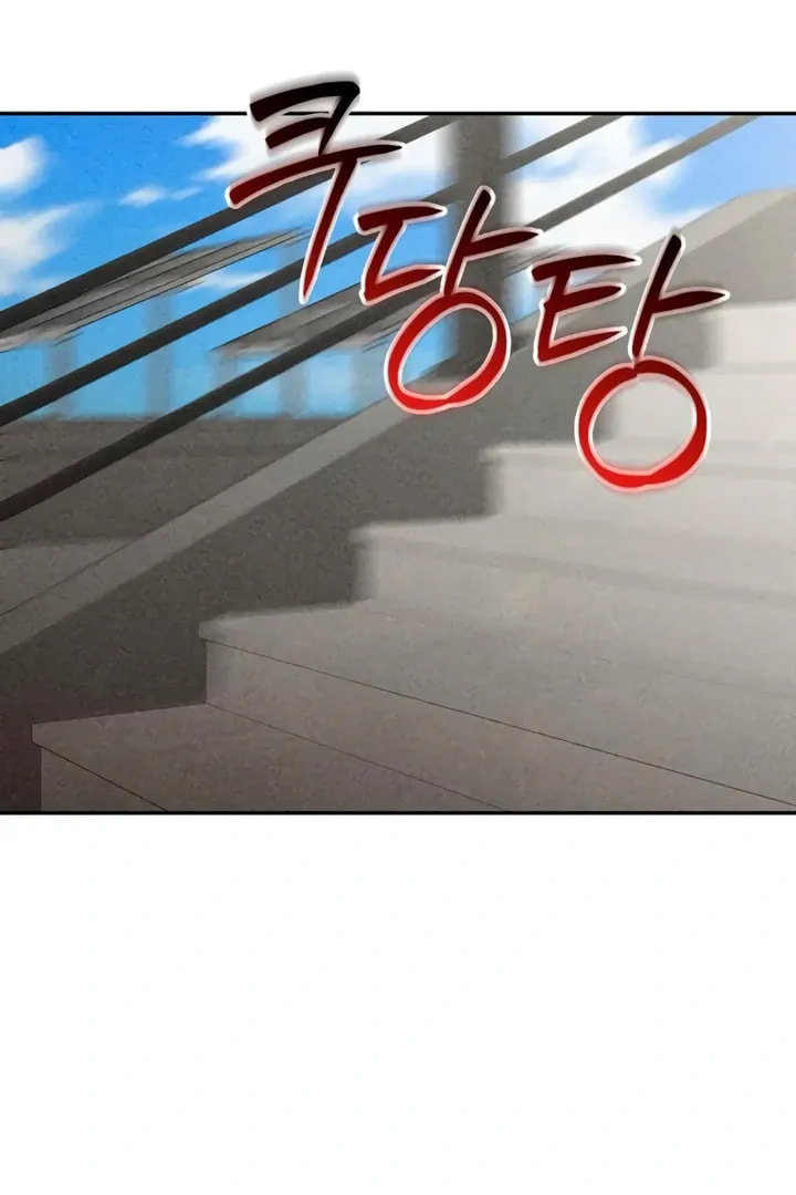 Observing My Mom's Friend's Son Chapter 8 page 98 - 