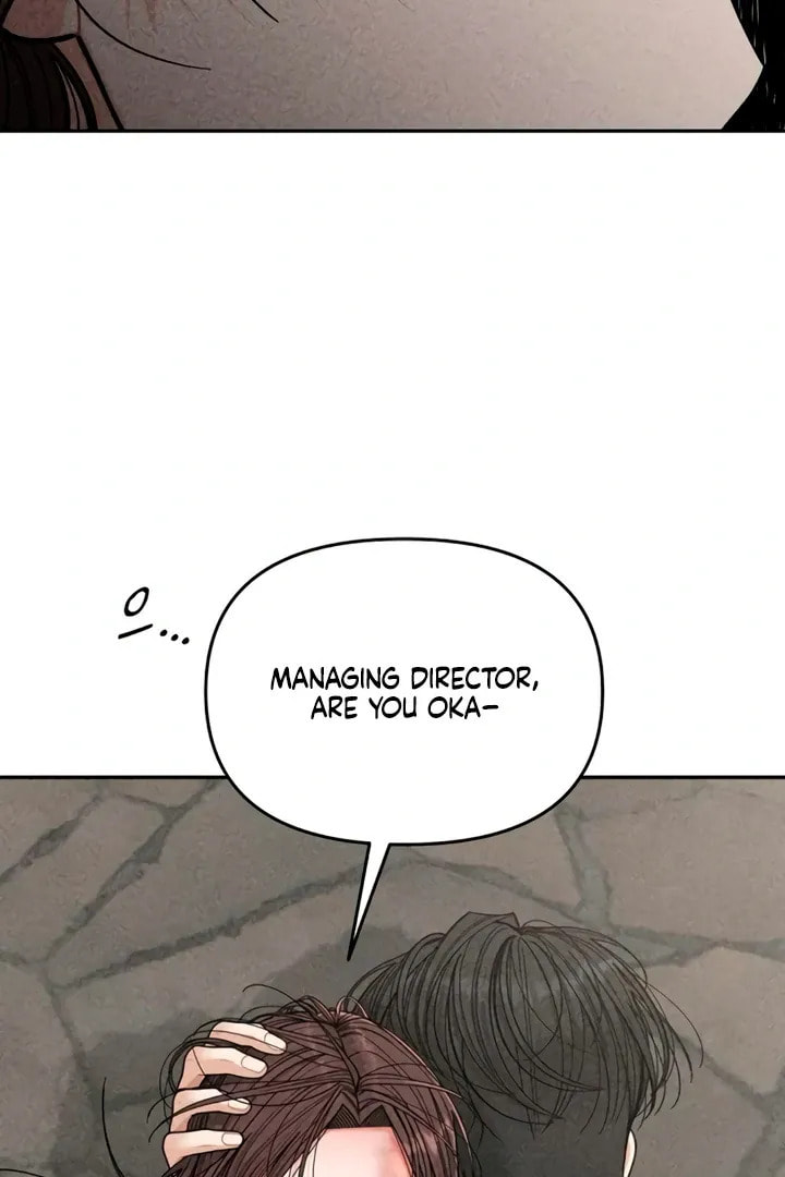 Observing My Mom's Friend's Son Chapter 8 page 100 - 