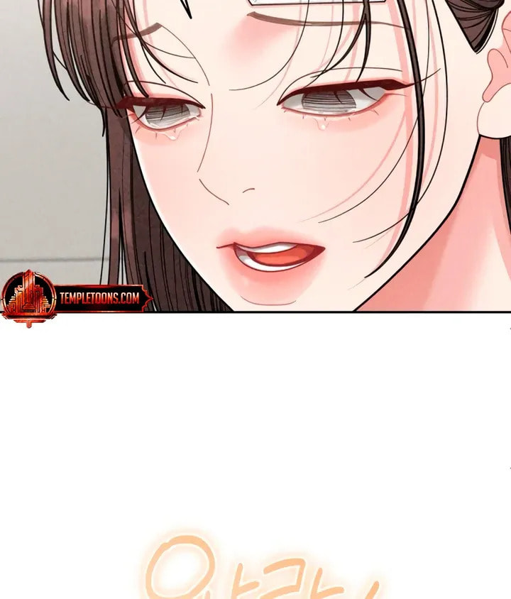 Observing My Mom's Friend's Son Chapter 9 page 12 - 