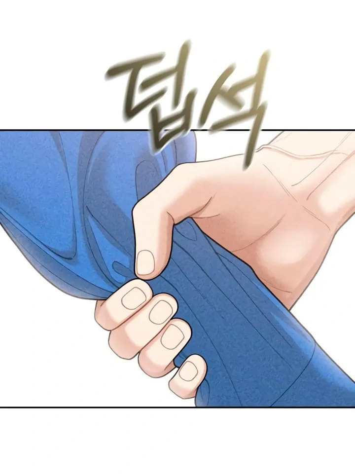 Observing My Mom's Friend's Son Chapter 9 page 112 - 
