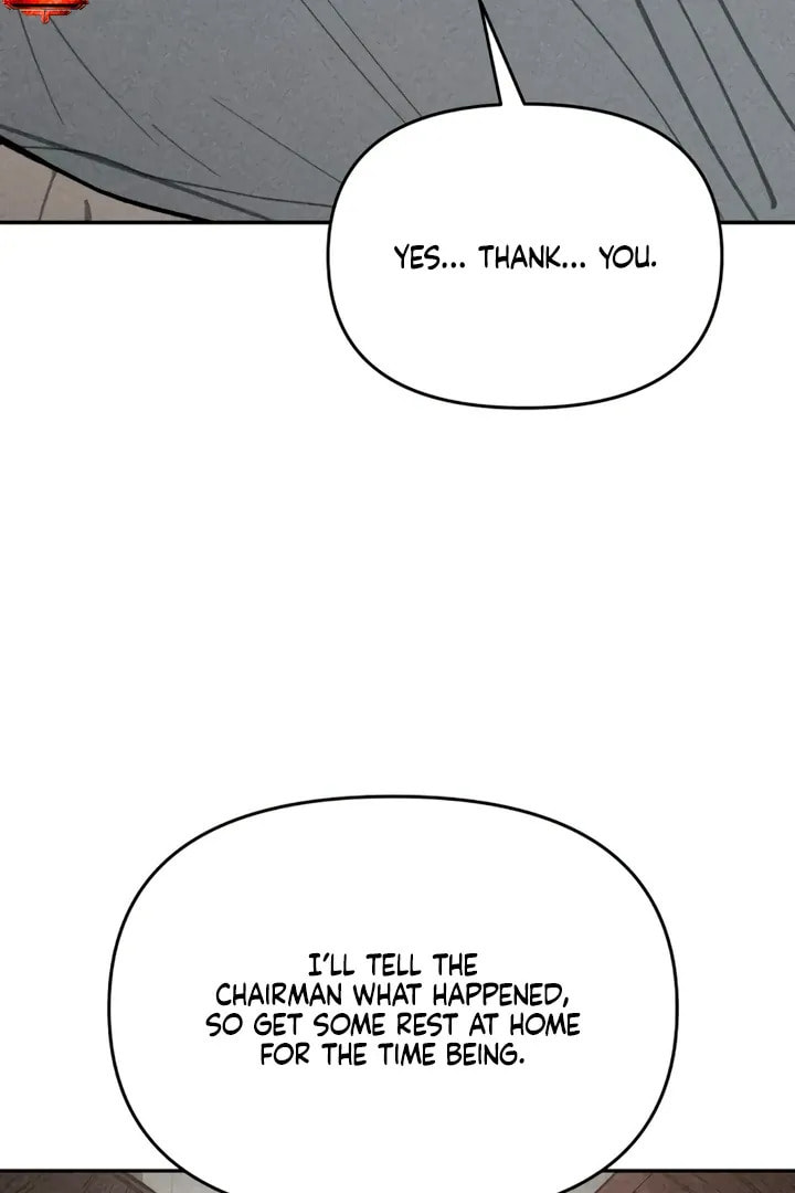 Observing My Mom's Friend's Son Chapter 9 page 17 - 