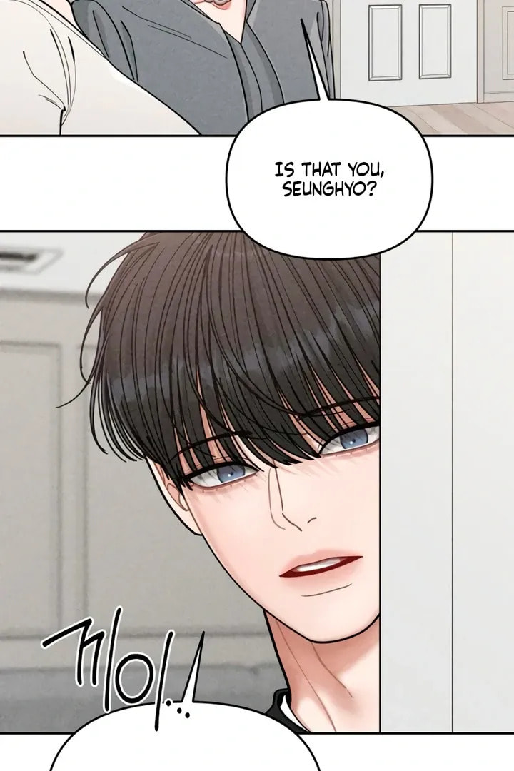 Observing My Mom's Friend's Son Chapter 9 page 20 - 