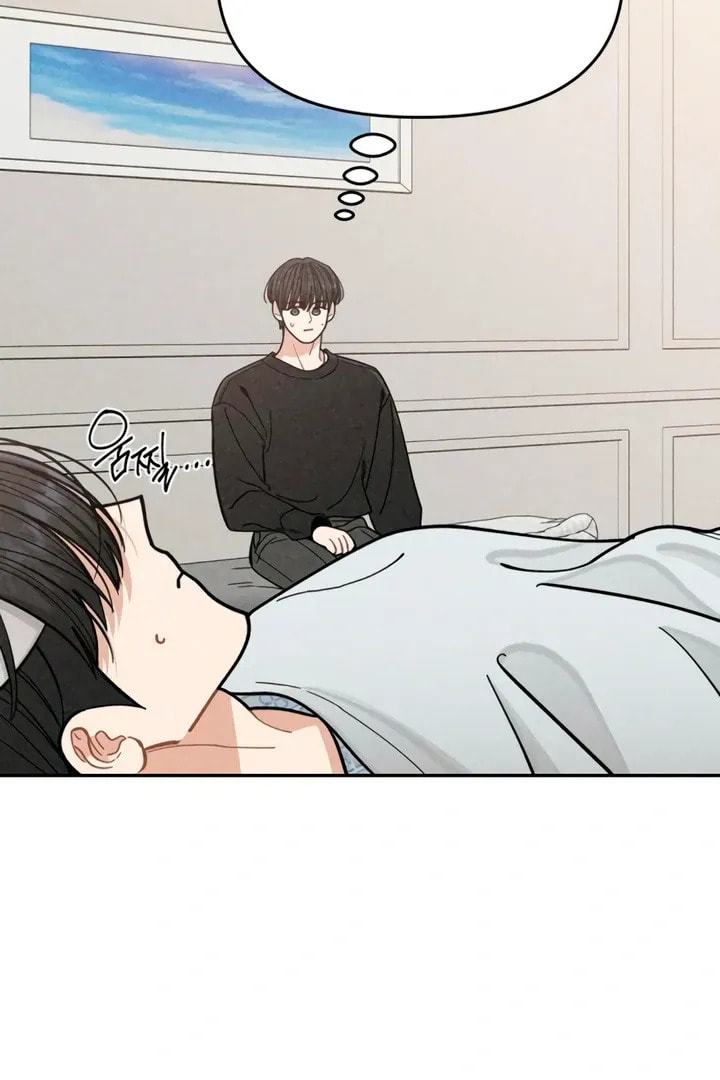 Observing My Mom's Friend's Son Chapter 9 page 26 - 