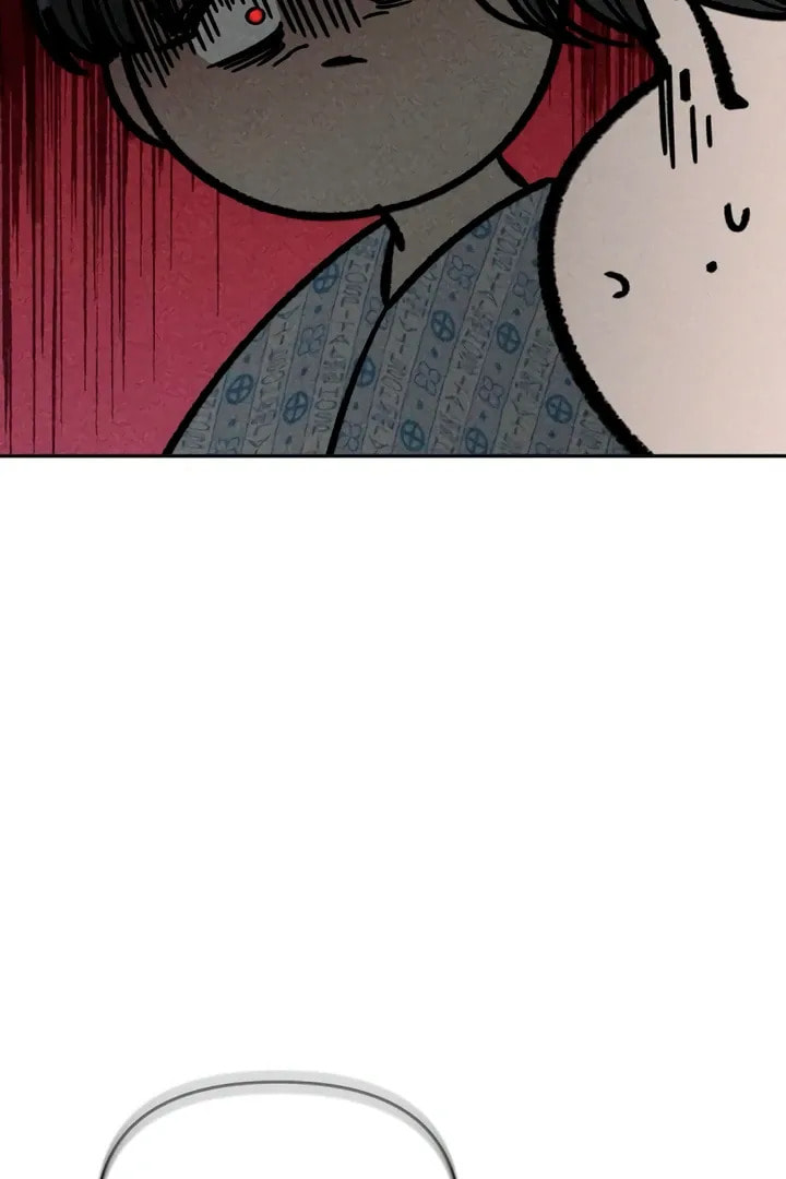 Observing My Mom's Friend's Son Chapter 9 page 33 - 