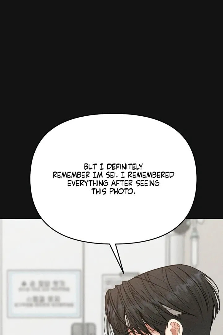 Observing My Mom's Friend's Son Chapter 9 page 56 - 