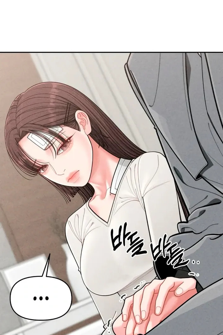 Observing My Mom's Friend's Son Chapter 9 page 7 - 