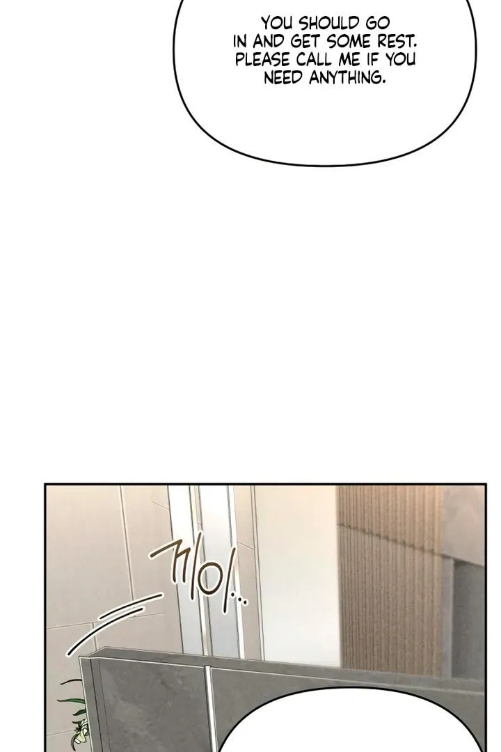 Observing My Mom's Friend's Son Chapter 9 page 71 - 