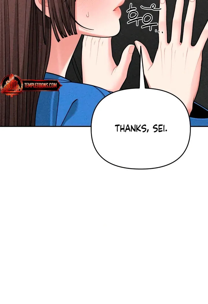Observing My Mom's Friend's Son Chapter 9 page 80 - 