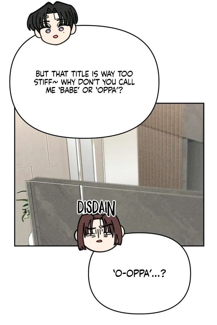 Observing My Mom's Friend's Son Chapter 9 page 81 - 