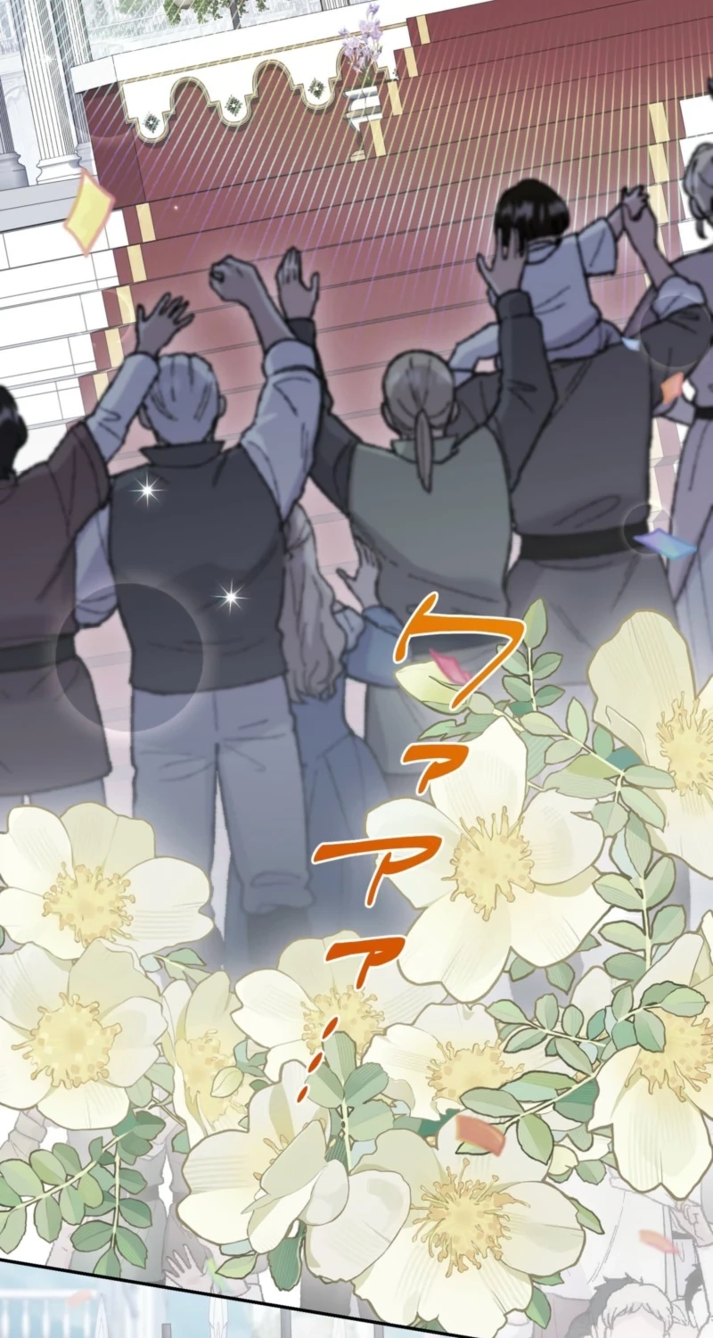 Obsessive love kills the saintess twice Chapter 38 page 3 - 