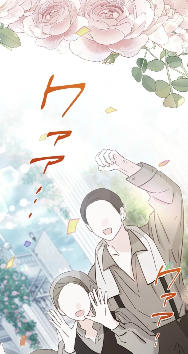 Obsessive love kills the saintess twice Chapter 38 page 34 - 