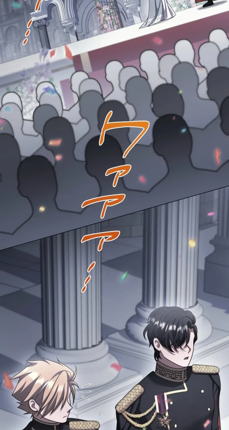 Obsessive love kills the saintess twice Chapter 38 page 65 - 