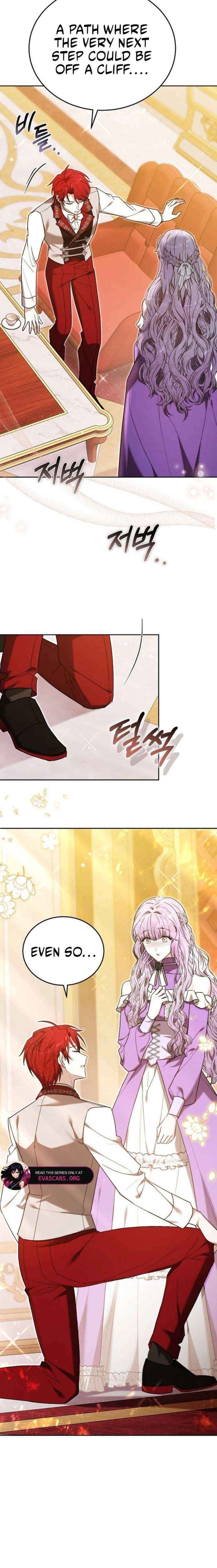 Obsidian Bride Chapter 106 page 2 - 