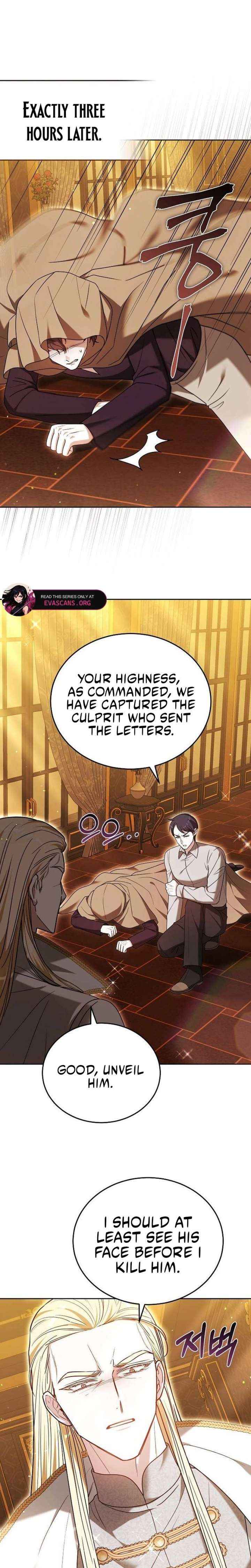 Obsidian Bride Chapter 106 page 31 - 