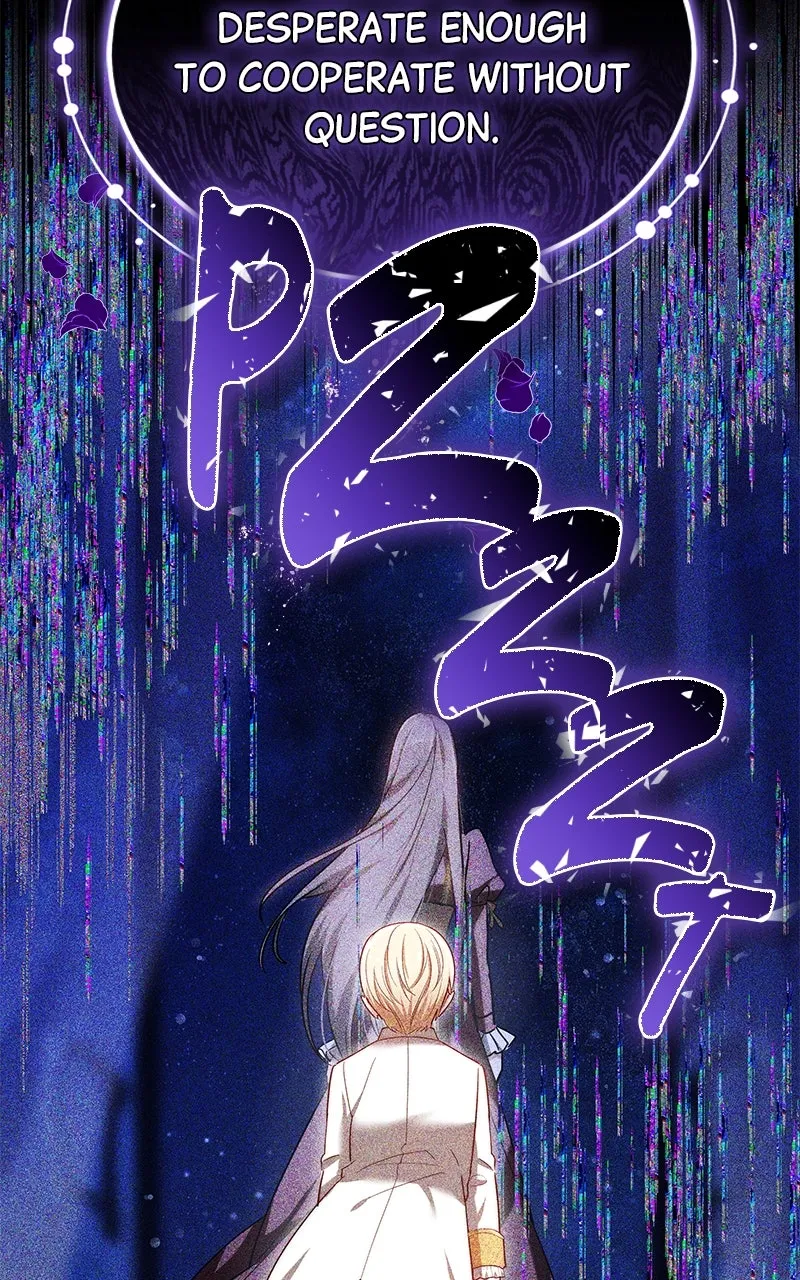Obsidian Bride Chapter 57 page 111 - 