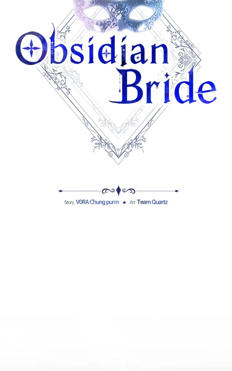 Obsidian Bride Chapter 58 page 17 - 