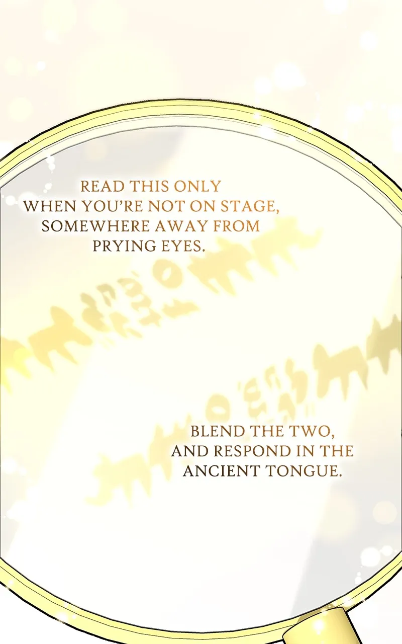 Obsidian Bride Chapter 64 page 4 - 