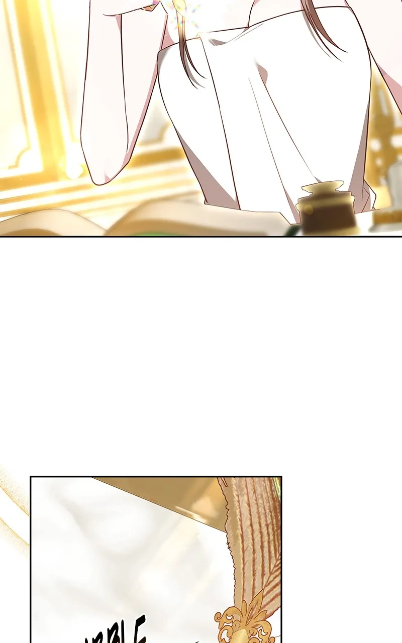 Obsidian Bride Chapter 64 page 9 - 