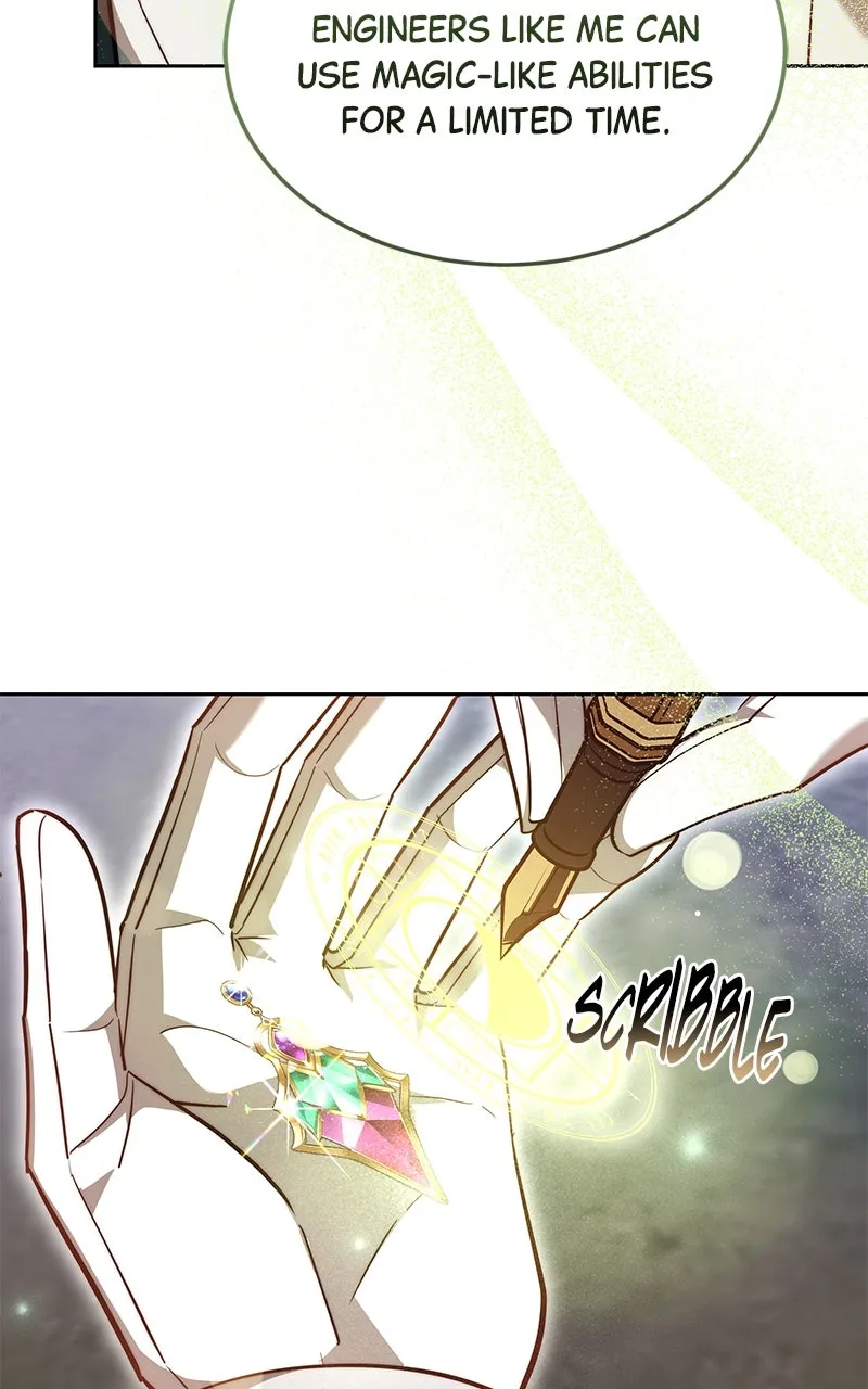 Obsidian Bride Chapter 70 page 122 - 